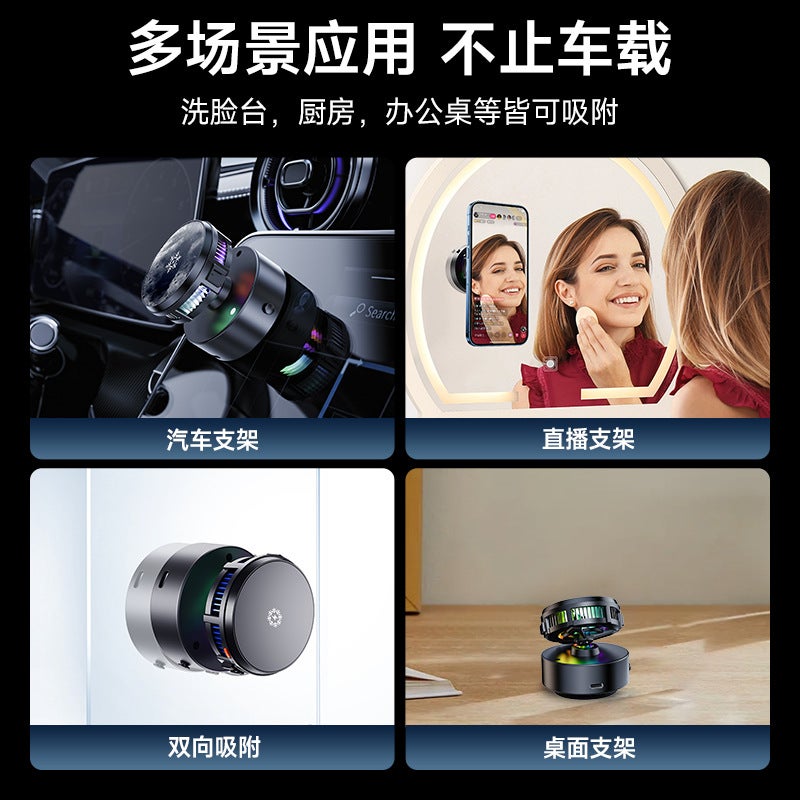 Refrigeration 15W Wireless Charging Magsafe Magnetic Suction Car Phone Holder With Atmosphere Light Vacuum Suction Car Holder - Image 5